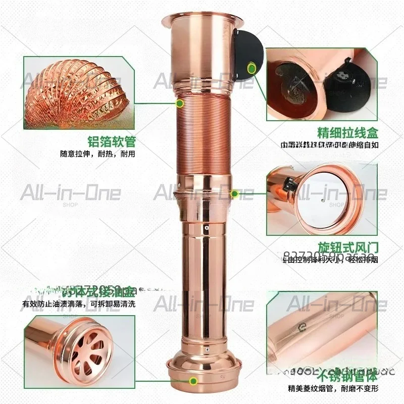 Barbecue Telescopic Smoke Exhaust Pipe Ventilation Pipe Barbecue Grill Equipment Smoking Hood Chimney