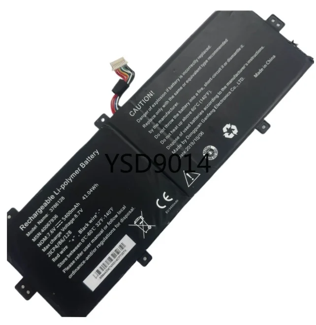 

New 3786128 40067936 MSN40067936 Laptop Battery For Medion Akoya E4253-30025387 E4253 MD61197 MD61113 MD61145 MD61129 MD61114