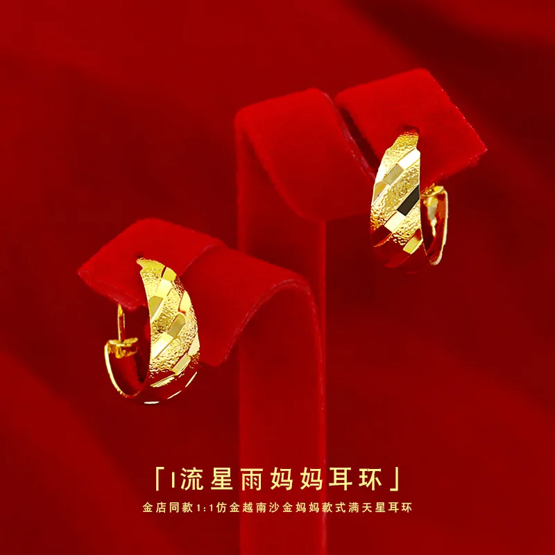 9999 gold vintage mother and grandmother style earrings - small trinkets from the flea market, star-shaped earrings