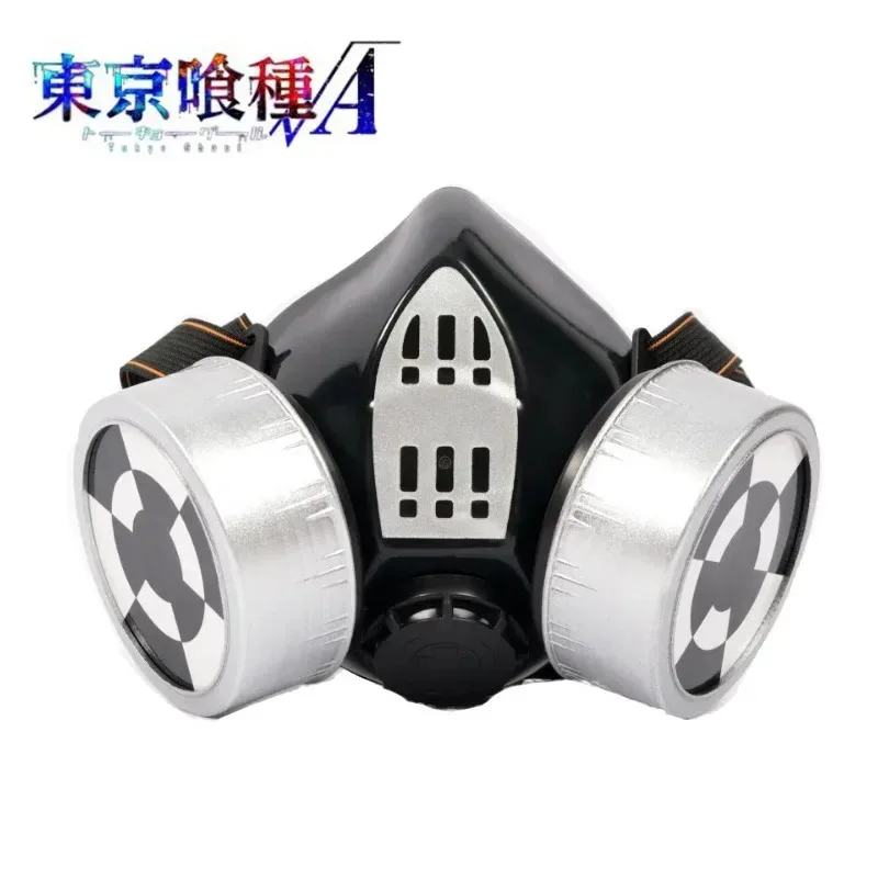 DY20 أنيمي توكا كيريشيما تأثيري ازياء فستان من الجلد الأسود شعر مستعار قناع مجموعة كاملة بولي Fight الزي الرسمي عطلة حفلة كرنفال فستان U