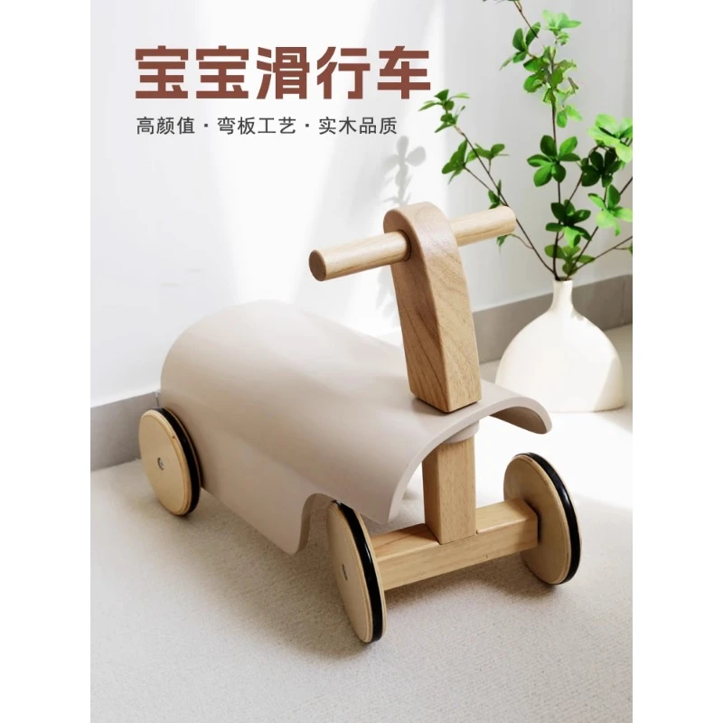 Yoyo four-wheel 1-3 years old anti-rollover scooter baby toddler twisting car children 3-6 years old