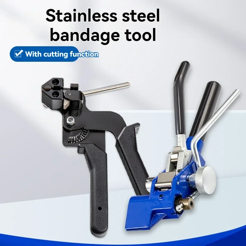 New Small Strap Pliers Self-locking Strapping Machine, Stainless Steel Strapping Cutter, Strapping Gun, Tensioner