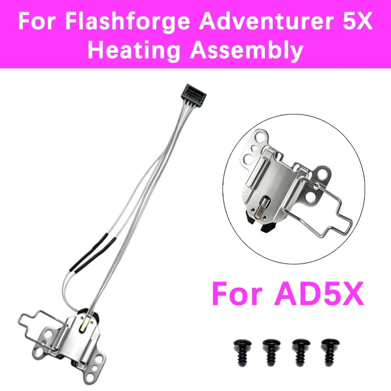 

Нагревательный элемент для Flashforge AD5X + термисторный нагревательный картридж для Flashforge Adventurer 5X (нагревательный модуль)