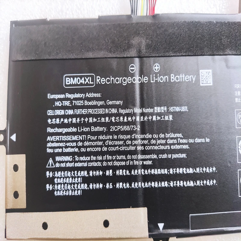 BM04XL BM04056XL HSTNN-UB7L DB8L Laptop Battery For HP EliteBook x360 1030 G3 3ZH01EA 45X96UT 4SU65UT 4WW20PA 4WW24PA 4WW35PA