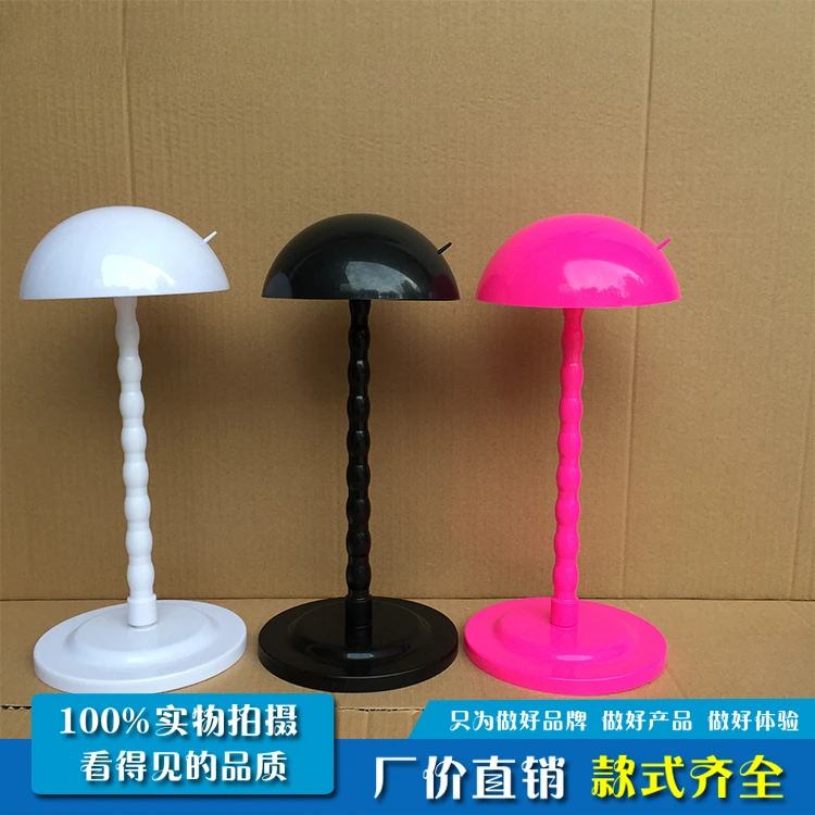 The product can be customized.Hair piece holder, simple model head prop, hair care support frame, window display frame, hair