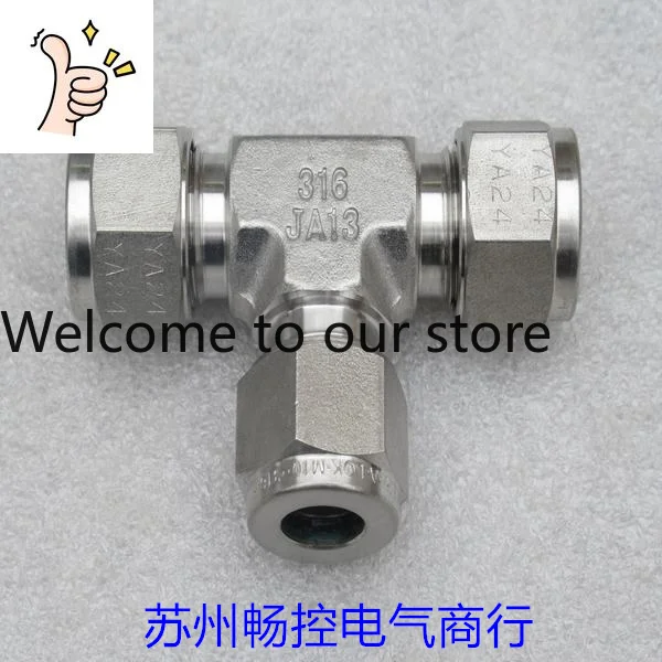 

* Spot Sales * New Parker PARKER Variable Diameter Tee Joint ETM10-316 Spot