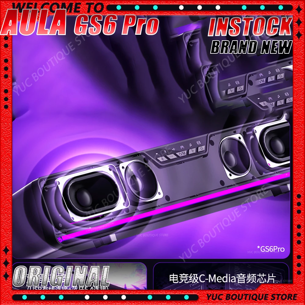 

Новые игровые колонки AULA GS6Pro, проводная Bluetooth-саундбар для киберспорта, настольный динамик, микрофон с шумоподавлением, домашний компьютер