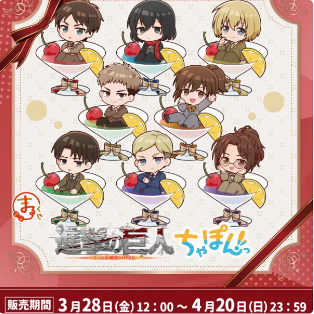 anime-ataque-em-tita-eren-jager-mikasa-ackerman-frutas-suporte-figura-acrilico-modelo-placa-colecao-decoracao-de-mesa-presentes