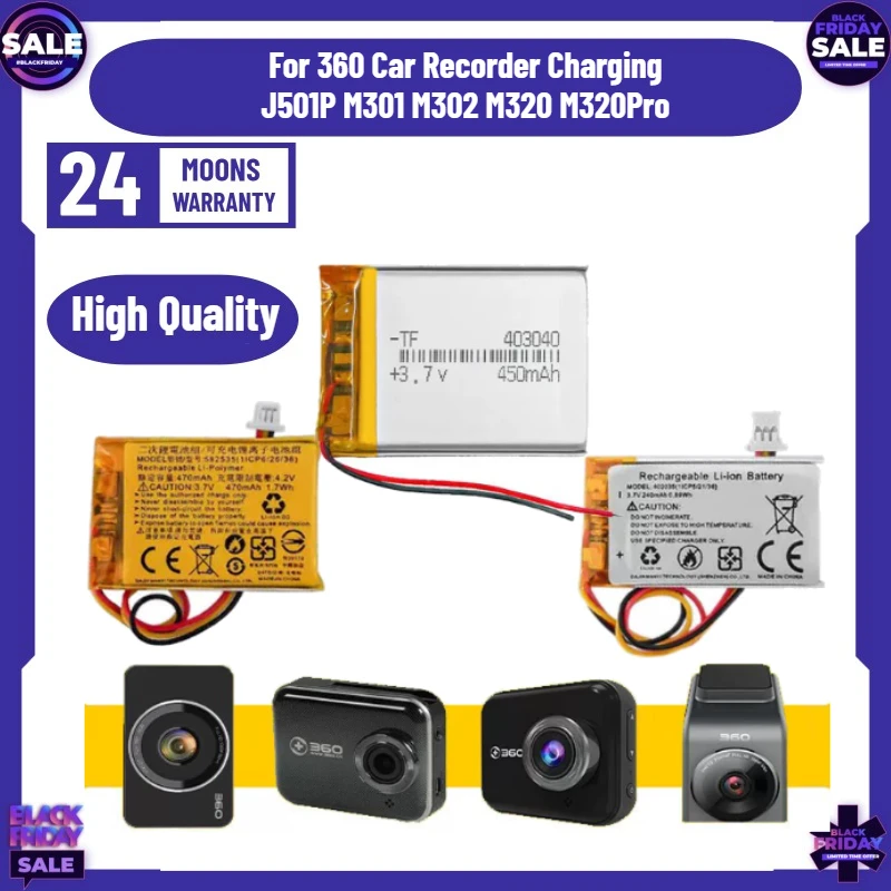 New For 360 Car Recorder Charging J501P M301 M302 M320 M320Pro J511 J521 G600 G300 Pro for Lamando Core Polymer J501C Battery