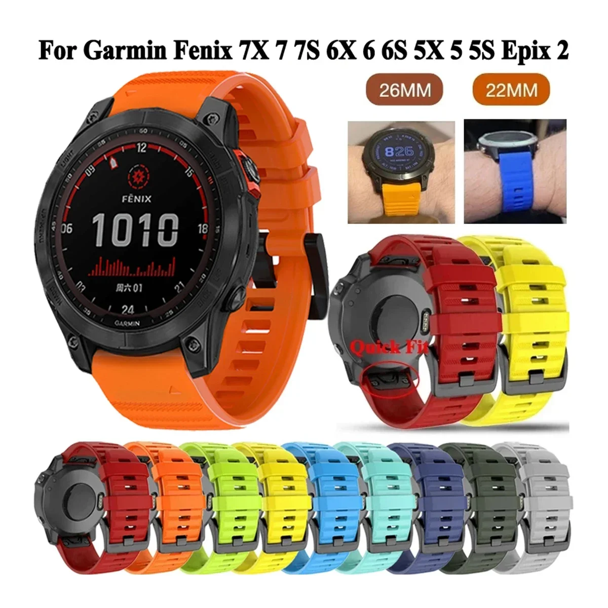 Sports Silicone 22M…