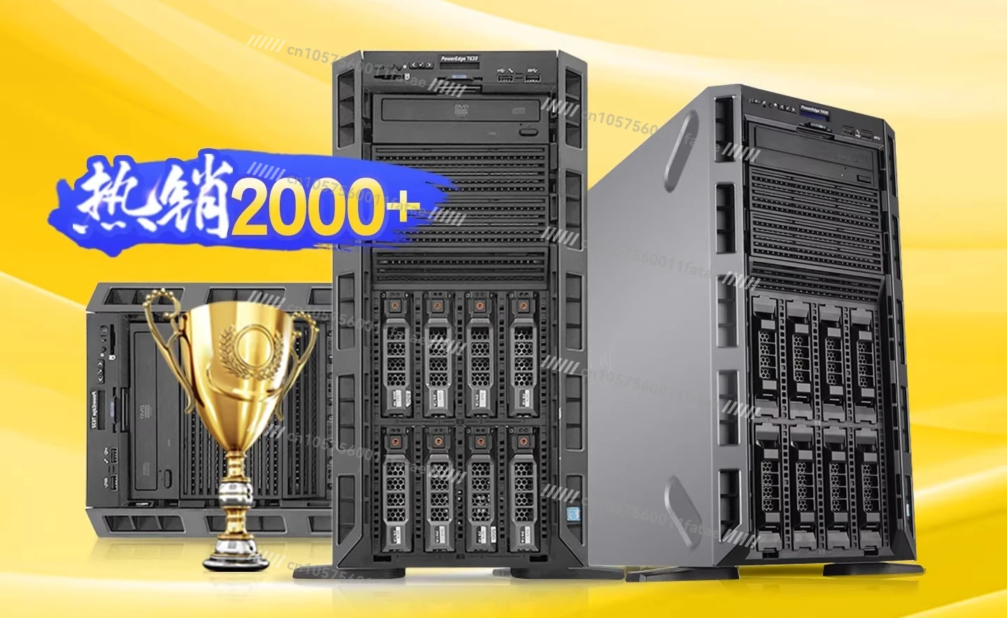 T620T630T640T440T430 Tower Server Host Mute ERP Database Storage Dual