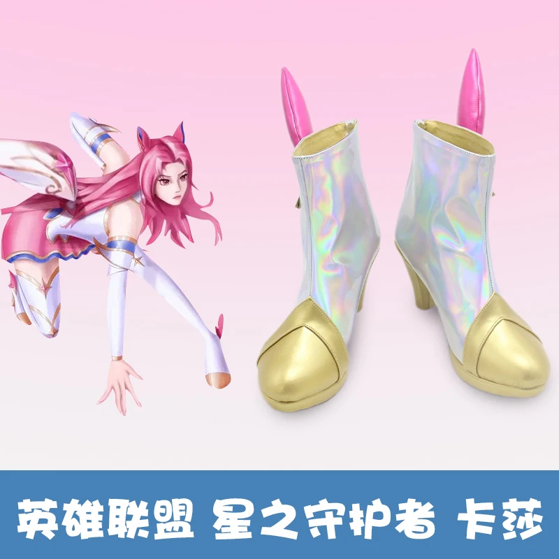 

Kaisa LOL Star Guardian Kai'Sa Обувь для косплея Сапоги Аниме Игра Хэллоуин Карнавальная обувь на заказ