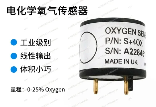 酸素センサー-s-4ox-電気化学センサー、4ox-vの代替品
