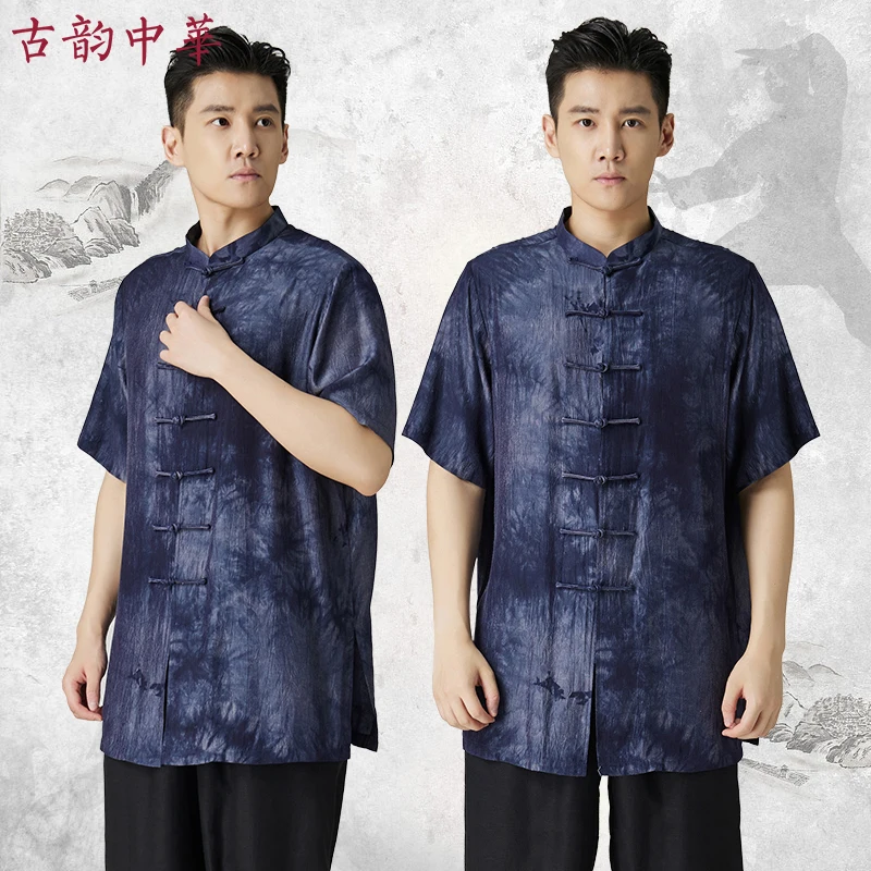 

Yongchun Taiji Martial Arts Chinese Style Tai Ji Suit Men's Summer Exercise Clothing High-End Short Sleeve Thin