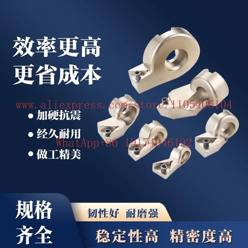 1PCS Fine boring insert holder numerical control fine-tuning boring head BIG EWN insert holder ENH1 2 3 4 5 6 TC TP blade