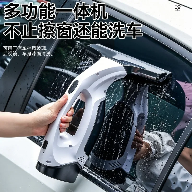 Small Household Glass Cleaner, Portable Rechargeable Handheld Automatic Glass Cleaner