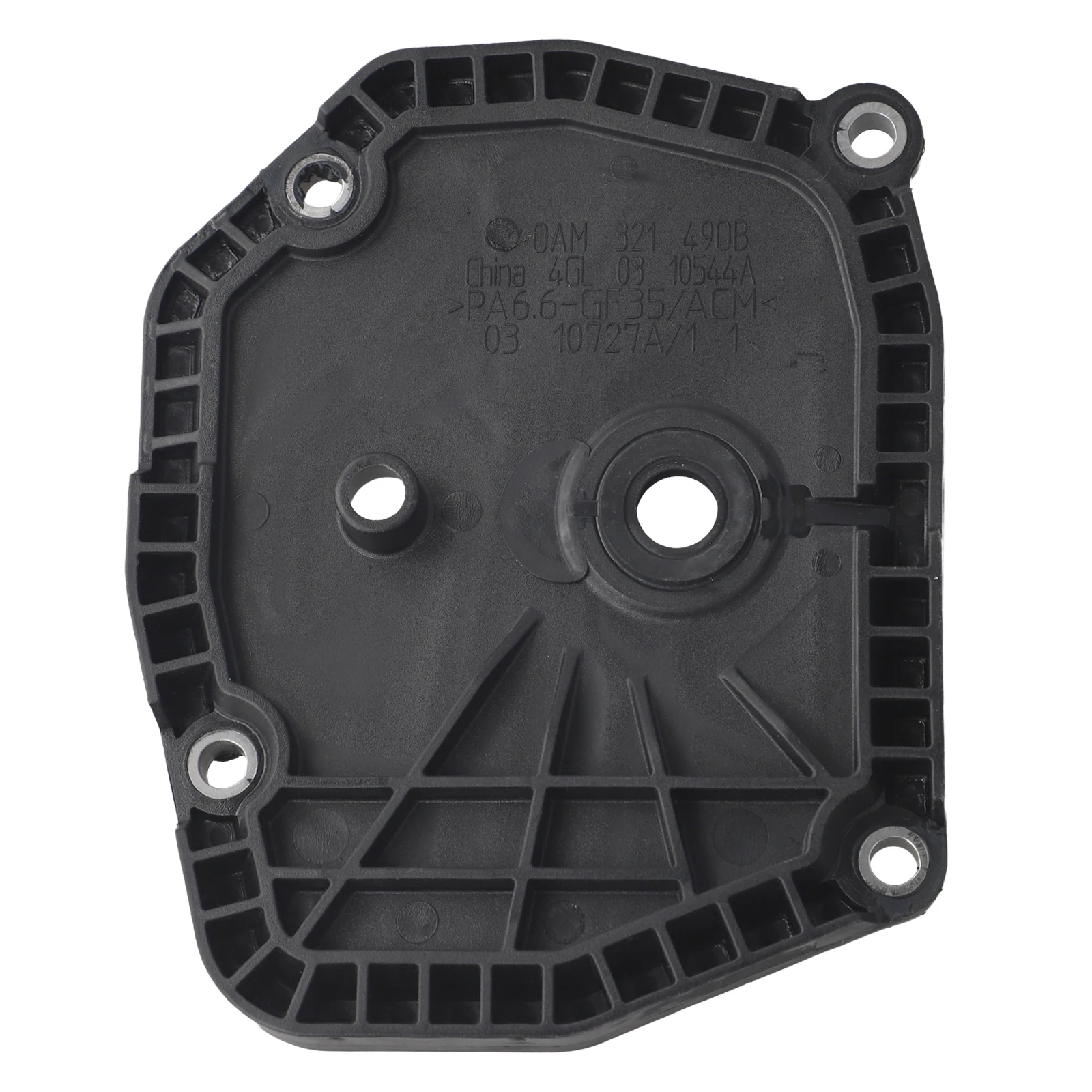 

For Beetle Parking Lock Cover Easy To Use Non-Deformation Quick Installation Replacement Installation Car Maintenance