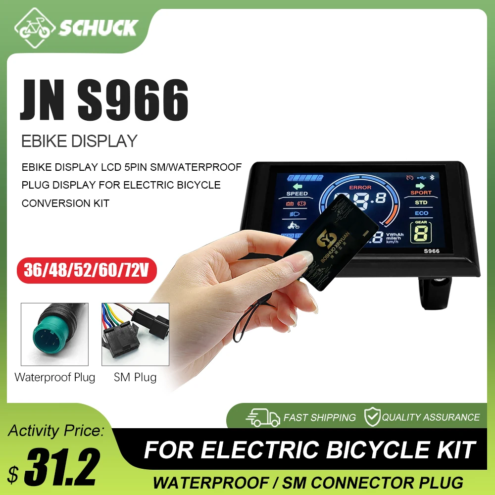 

ЖК-дисплей S966 NFC для электровелосипеда, 24-72В, с 5-контактным разъемом SM/водонепроницаемым штекером, для комплектов для переоборудования электровелосипедов