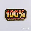 PE11184CT