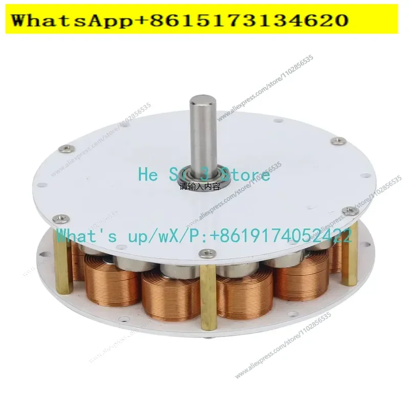 Discover high efficiency with our compact micro disc type generator featuring a robust iron core design. This three phase