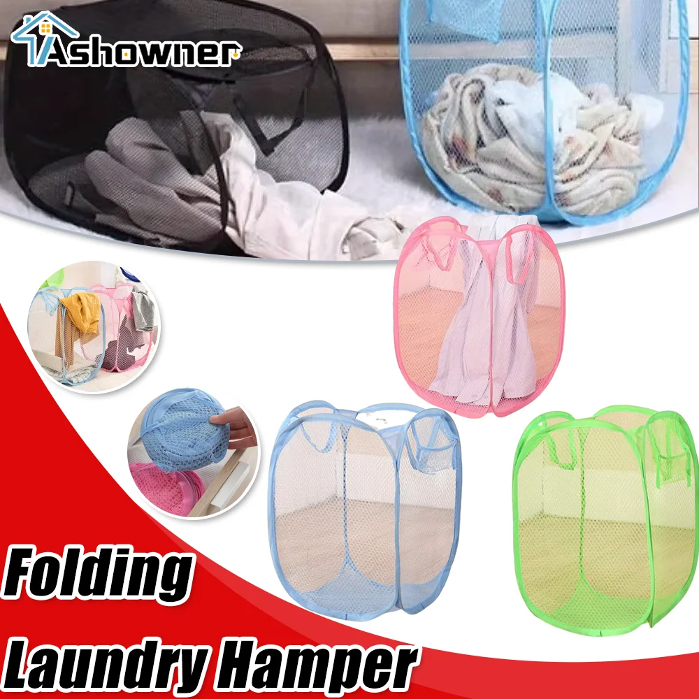 

Portable Folding Laundry Hamper Breathable Mesh Odor Proof Dirty Clothes Organizer Household Bathroom Clothes Storage Hampers