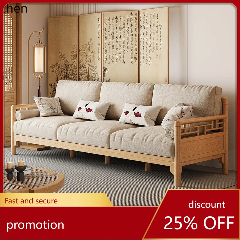 ZML Solid Wood Sofa Small Apartment Three-Seater Straight Row Tea House Booth Wooden Hard Sofa