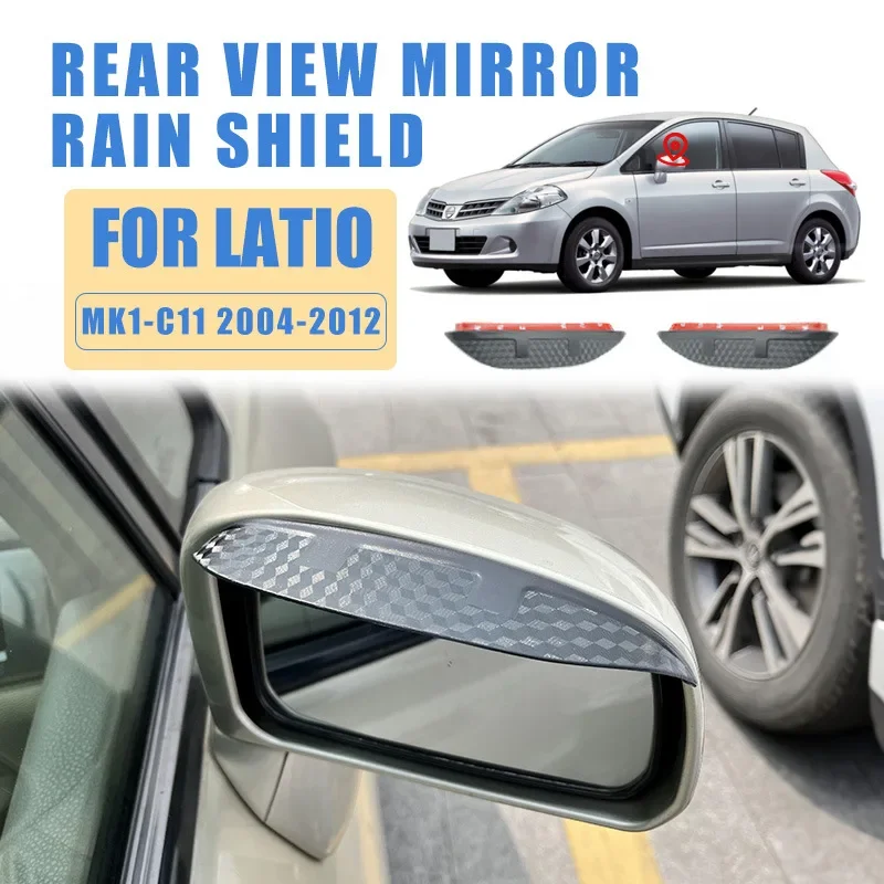 

For Nissan Latio Rear view mirror rain shield,Rear view mirror for rain protection