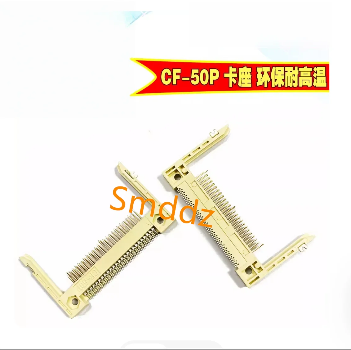 50 pieces, CF card slot connection, patch type 50Pin, arm length 13.75/19.0/26.9mm (on board/off board type)