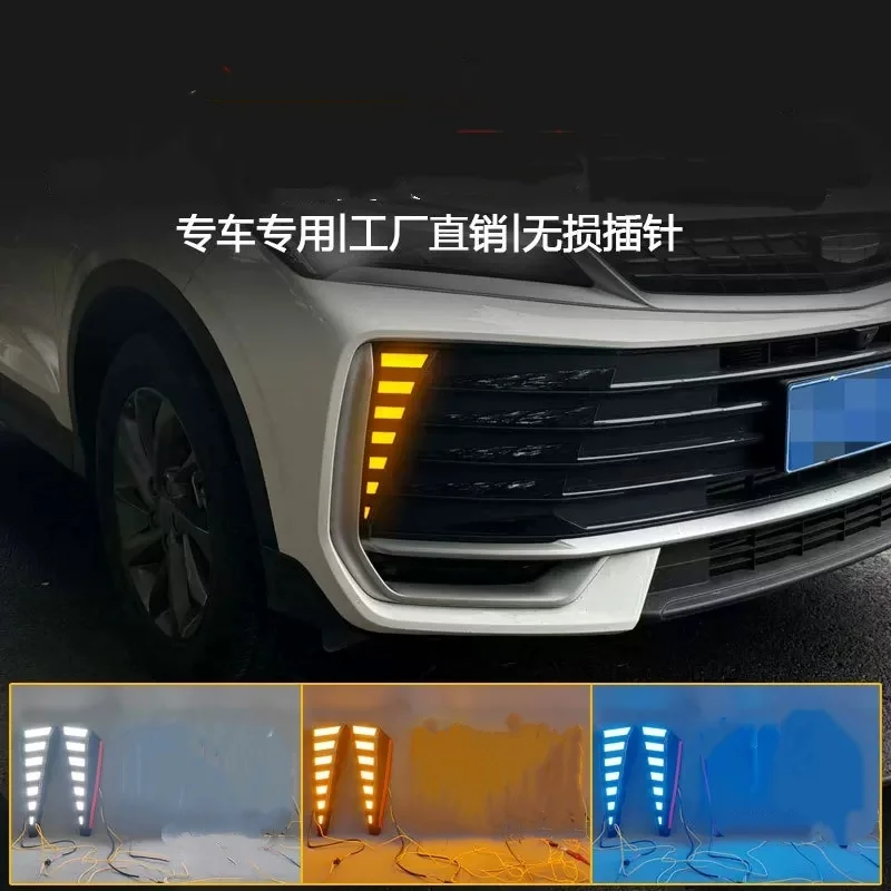 Daytime Running Light Front Fog Lamp For Geely Coolray L 2023 2024 2025 convert front bumper light Turn signal