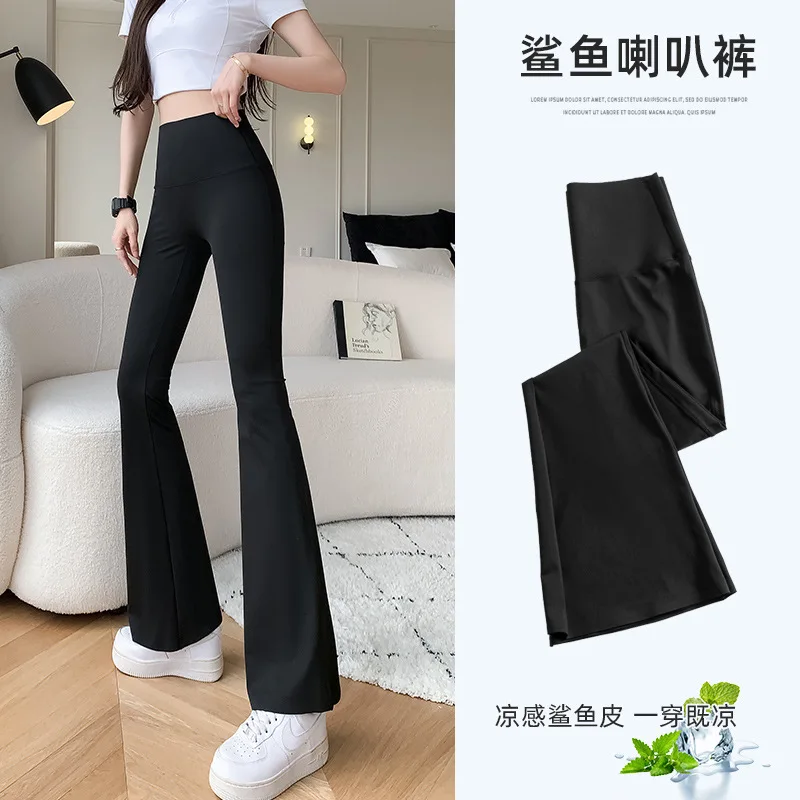 상어 플레어 바지 여성, 봄과 여름 얇은 하이 웨이스트 배꼽 컨트롤 피트니스 슬리밍 롱 팬츠, 9 포인트 바지