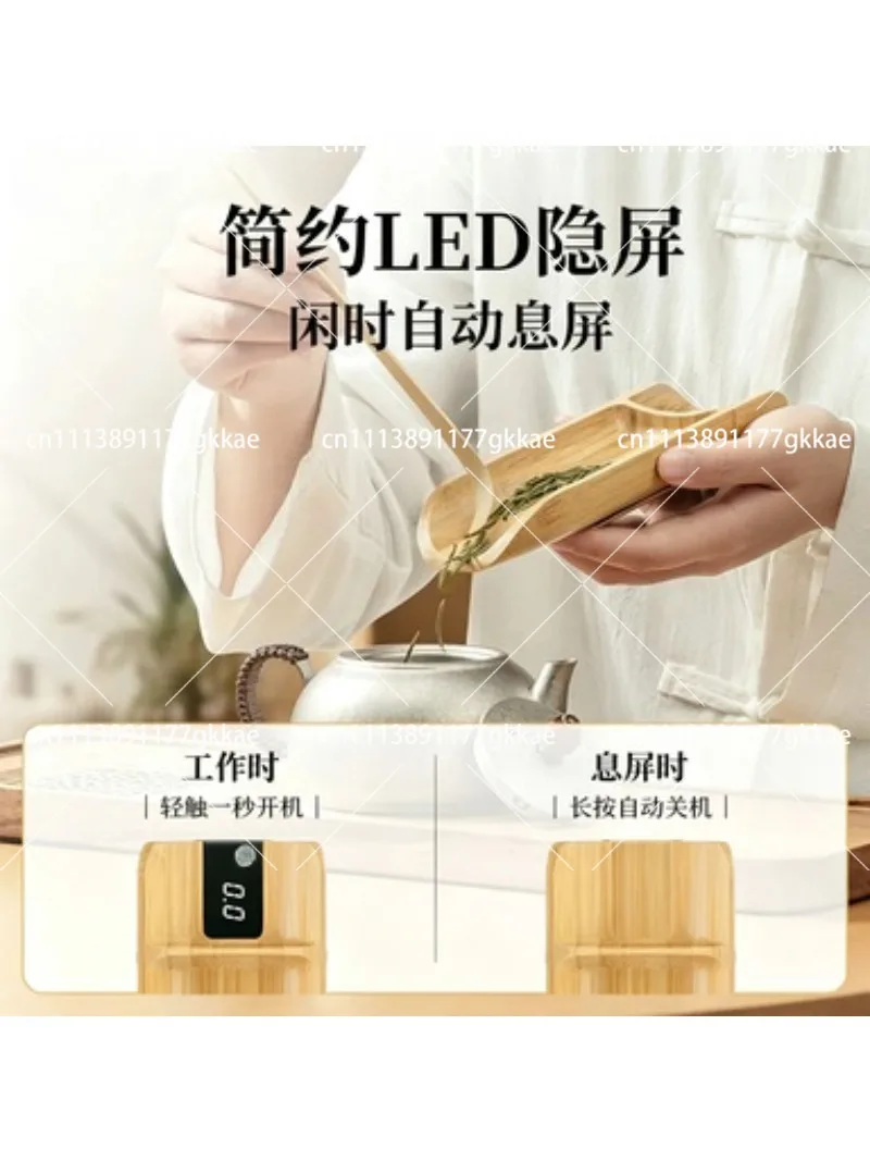 Digital Tea Scale High-Precision Small Size Bamboo Kung Fu Tea Set Gift