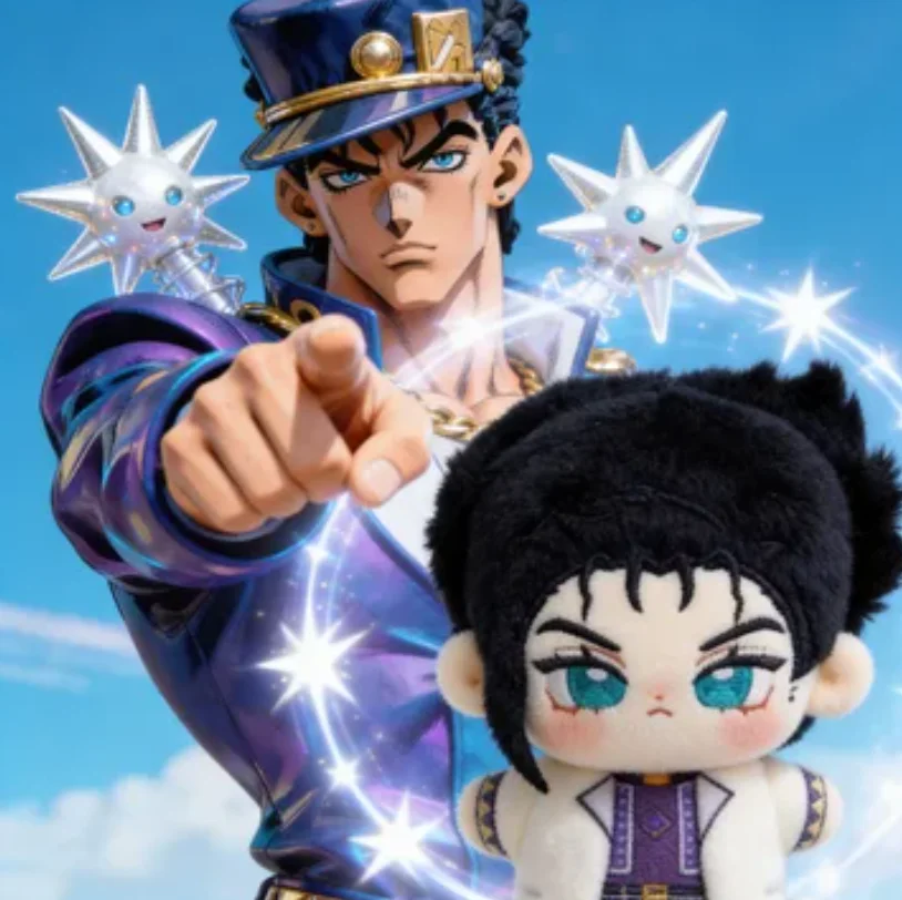 10cm JoJo's Bizarre Adventure  Jotaro Kujo Figure Soft Plush Doll Toy Cosplay Plushies Xmas Gifts