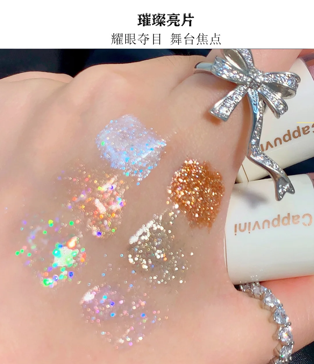 زهرة تعرف عينيه عالي اللمعان لامعة حورية البحر لؤلؤة دموع اشراق بريق تمييز التجفيف السريع كحل