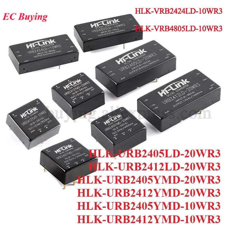 10W 20W 30W DC-DC Isolated Non-regulated Power Supply Module 24V to 5V 12V 24V URB2412LD URB24 URB2405YMD12YMD URB2405LD 20WR3