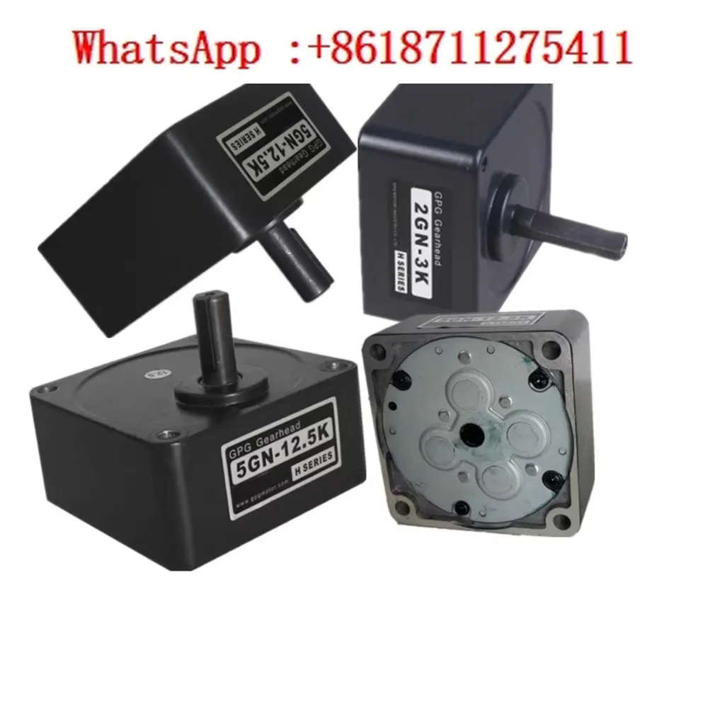 

Motor gear reducer speed ratio 2GN3GN4GN5GN6GU-20K gearbox gear box gearbox transmission head
