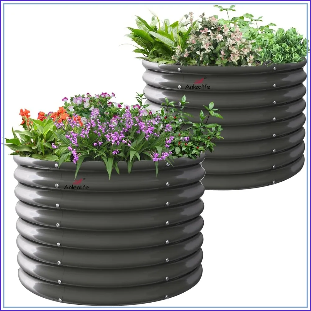 Round Raised Garden Beds 2-Pack 3ft x 24in Quartz Grey Galvanized Steel