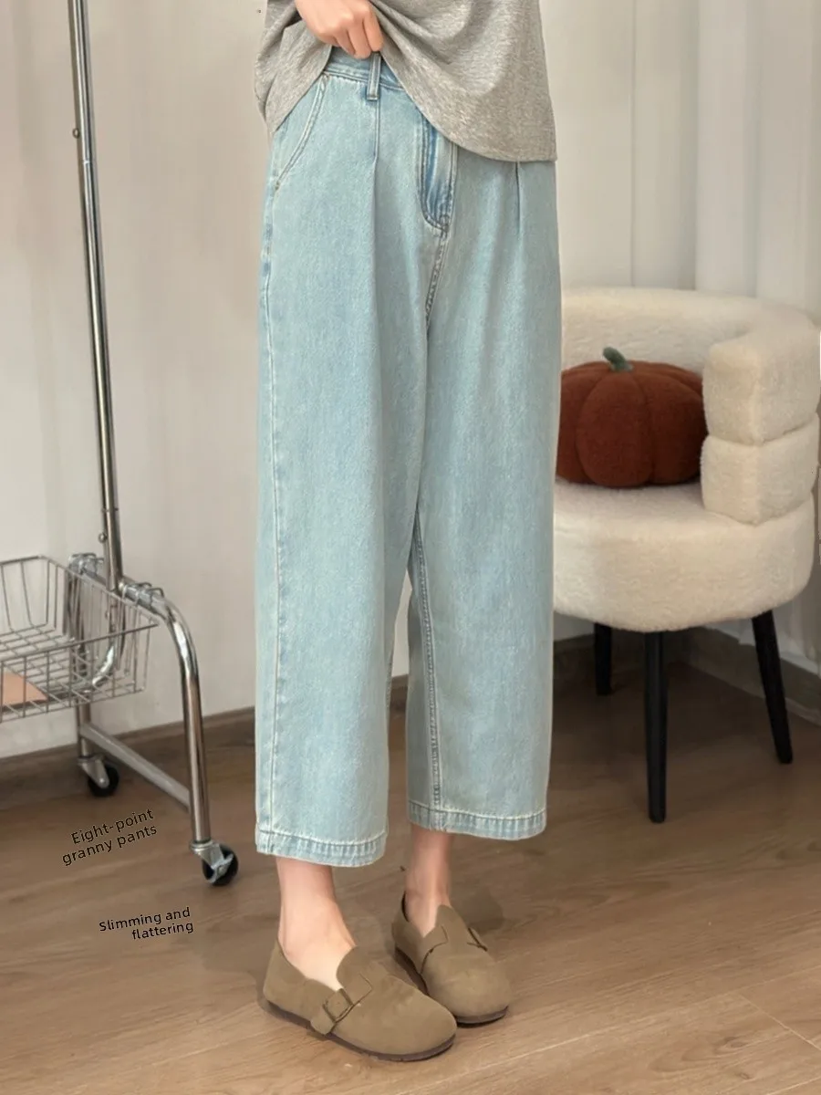 High Waist Straight Leg Mid-Length Jeans Women Summer Thin Large Size Loose Slimming Casual Wide Leg Pants