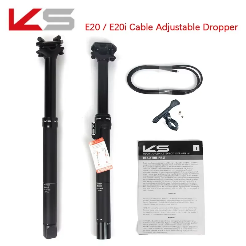 Ks E20/E20-I 27.2 S…