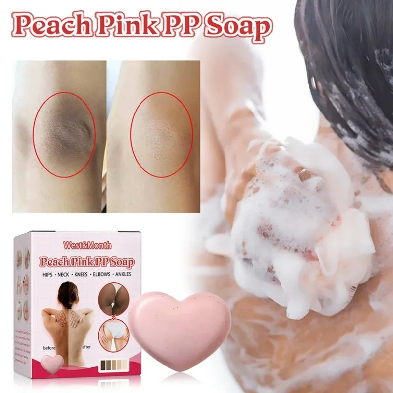 Body Whitening Soap Underarm Knee Buttocks Dark Skin Bleach Improve Melanin Pigmentation Dull Moisturizing Brighten Body Care