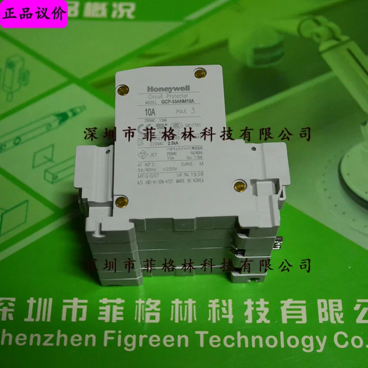 

2025 [Физическое фото] GCP-33ANM10A Автоматический выключатель Honeywell Honeywell