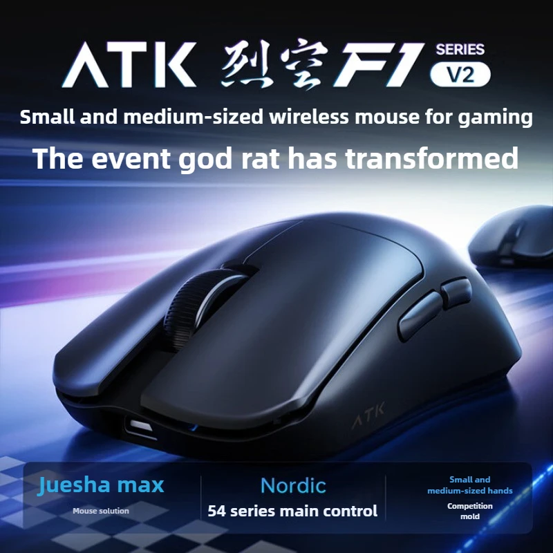 ATK Liekong F1 V2 Wireless Mouse Lightweight Ergonomics PAW3395/3950Ultra Sensor Low Latency Gaming Mouse Computer Accessories