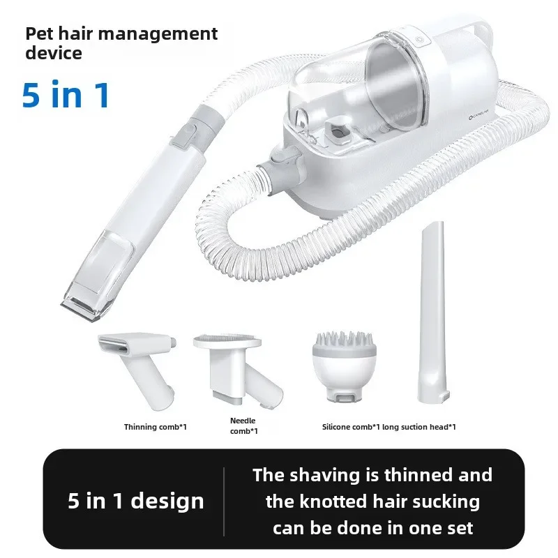 

Custom pet grooming machine Ultra Lun suction hair drawing machine dog bath multi-functional pet hair blowing machine