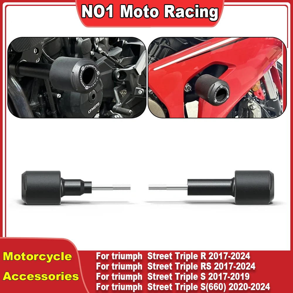 

Ползунки рамы Crash Protector для Triumph Street Triple 765R 2017-2024, 765RS 2017-2024, 765S 2017-2019, S (660) 2020-2024