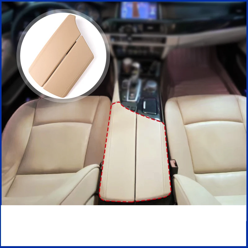 

Кожаная панель подлокотника F10 F11 F18, защитный чехол для подлокотника для моделей BMW серии 2010-2017 гг.