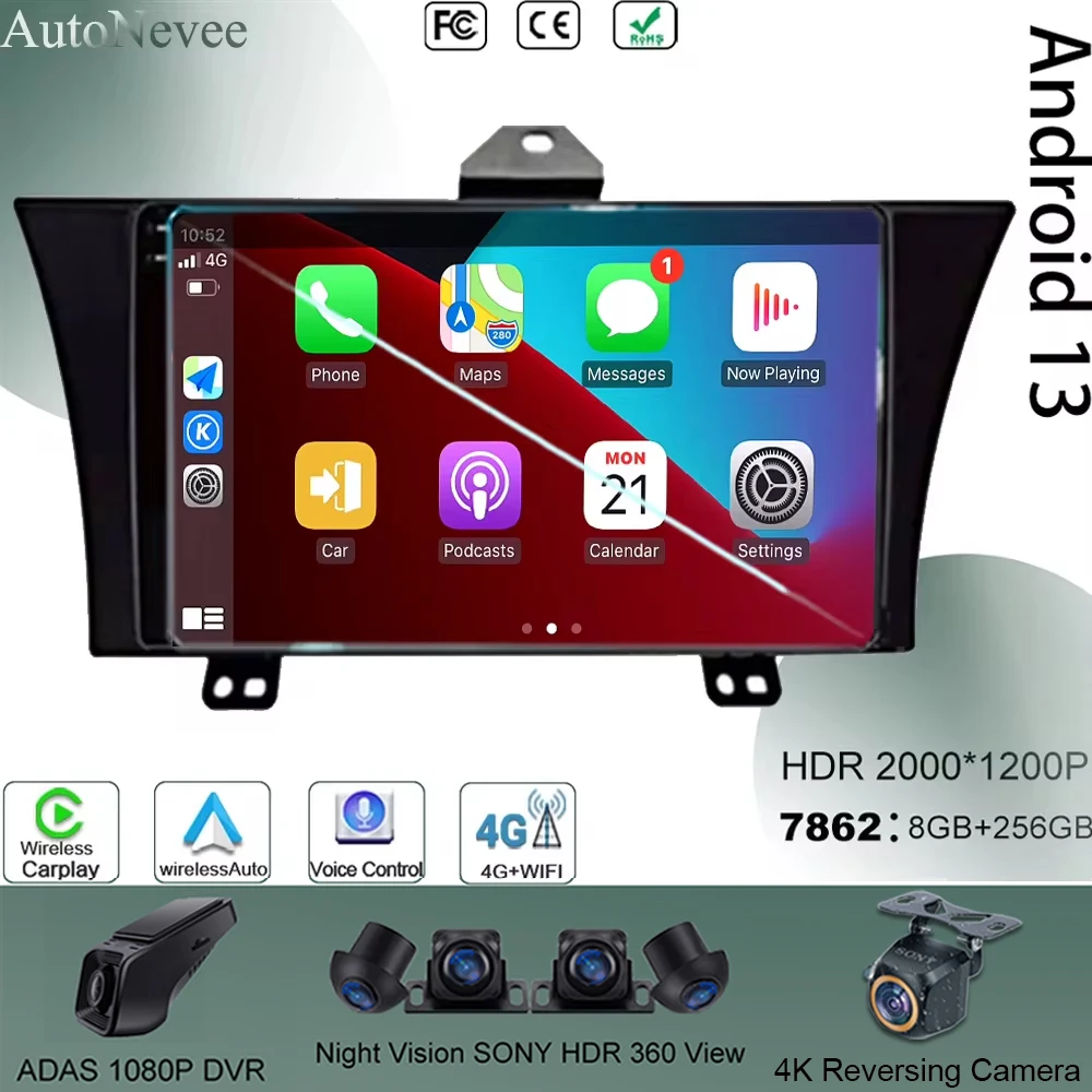 Car Android 13 For Honda Elysion 2004 - 2015 Touch Screen Head Stereo Radio Multimedia Navigation Anto Player Bluetooth TV BT