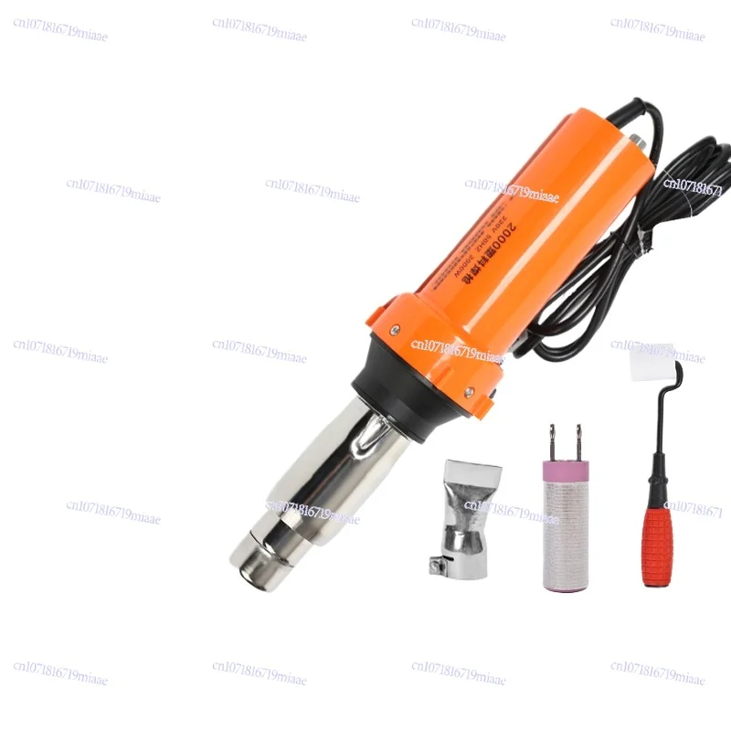 

PVC plastic floor welding gun, plastic welding gun