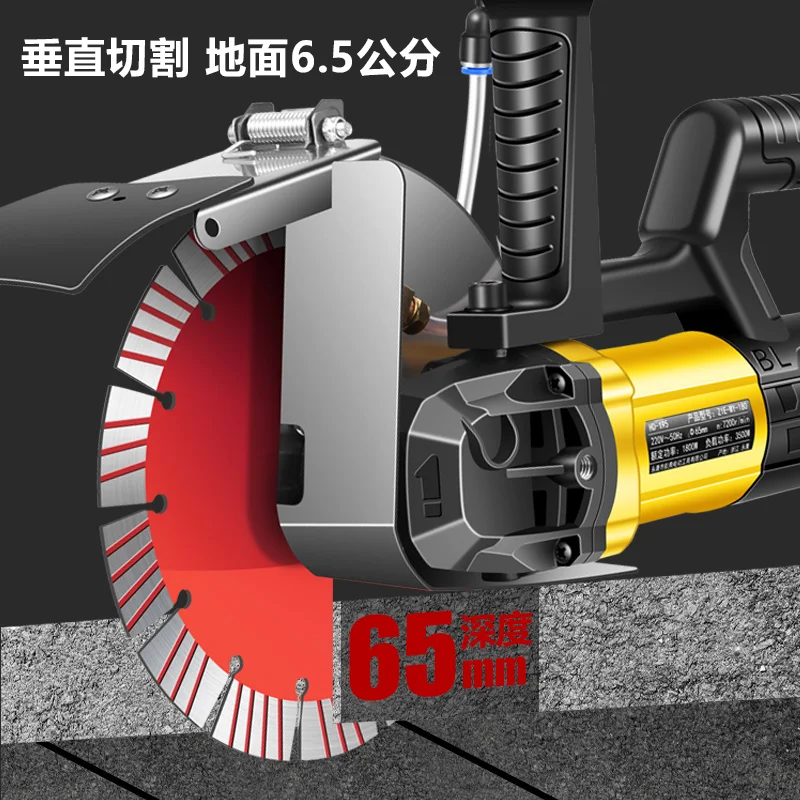 

Новая бесщеточная мощная электрическая водяная специальная долбежная машина, машина для резки бетона, красного кирпича, цемента, артефакт