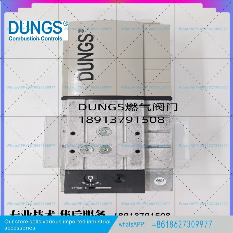 Combination valve MBC 300 SE S02 MBC-700-N