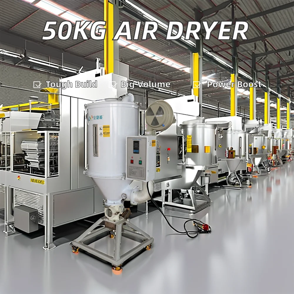 Plastic Raw Material Drying Equipment Machine for 25 to 1000 Kg Hopper Plastic Dryer Machine Plastic Pellets Dryer
