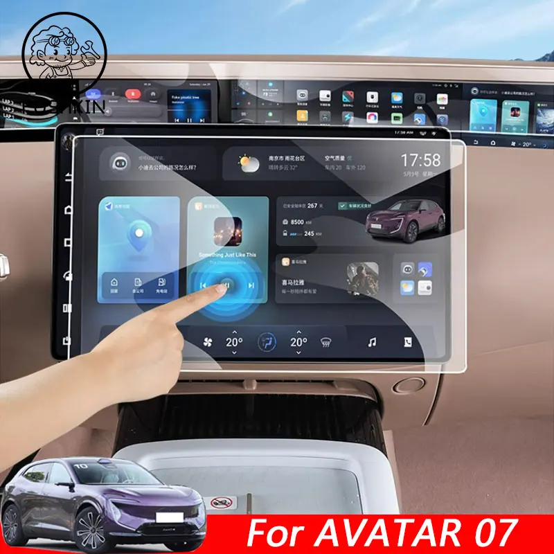 

For Changan AVATAR 07 2024-2025 Car Navigation Central Console Tempered Glass Touch Screen Protective Film Garnish Cover